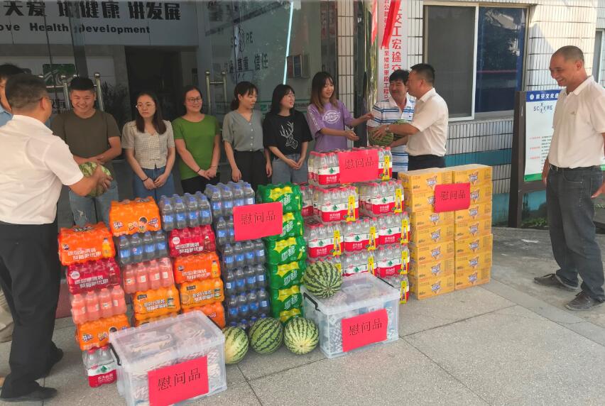 QQ截圖20190809085959.jpg