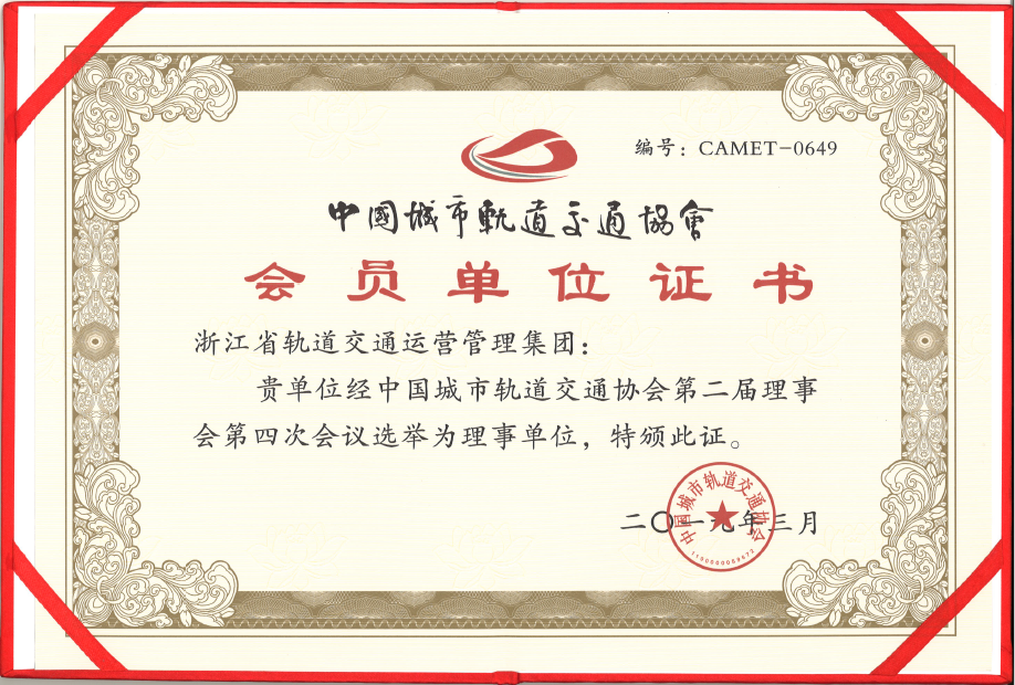 TIM圖片20190509141608.png