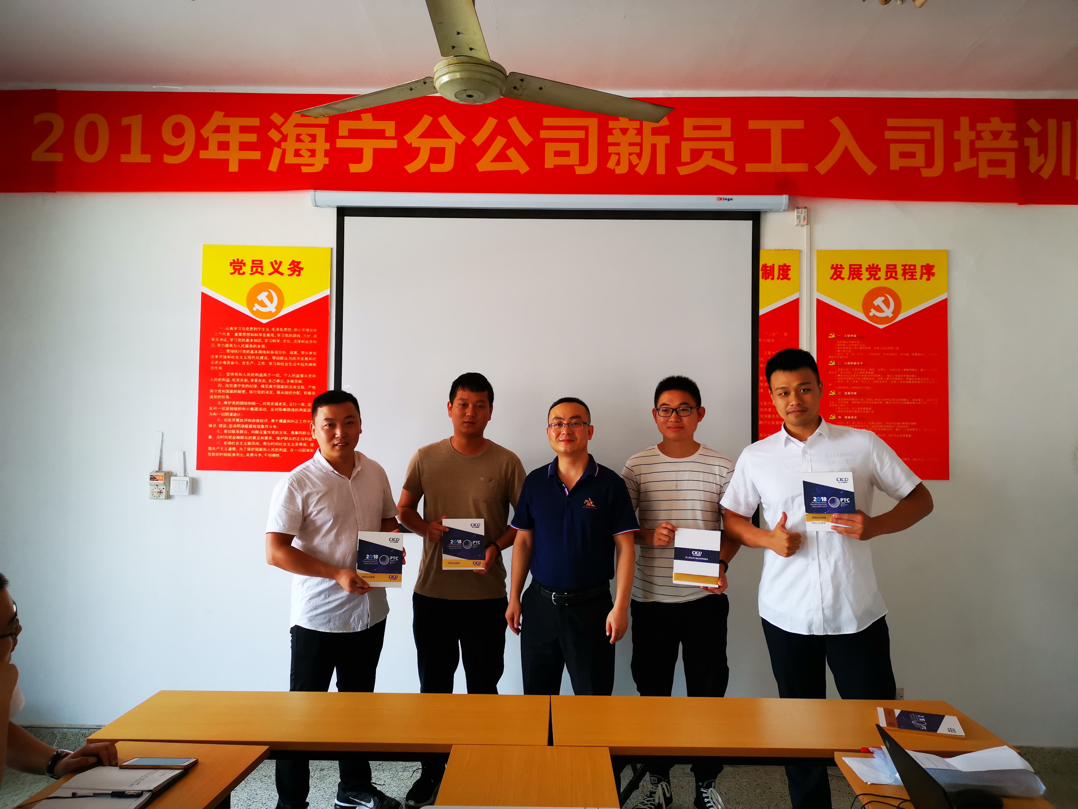 caaf7b601727aea0a28babc4e725d033.jpg