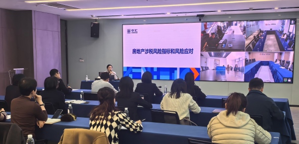 3e7f72af8d5eba322ea01e4dc719d1fd.jpg 培訓(xùn)照片(1).jpg