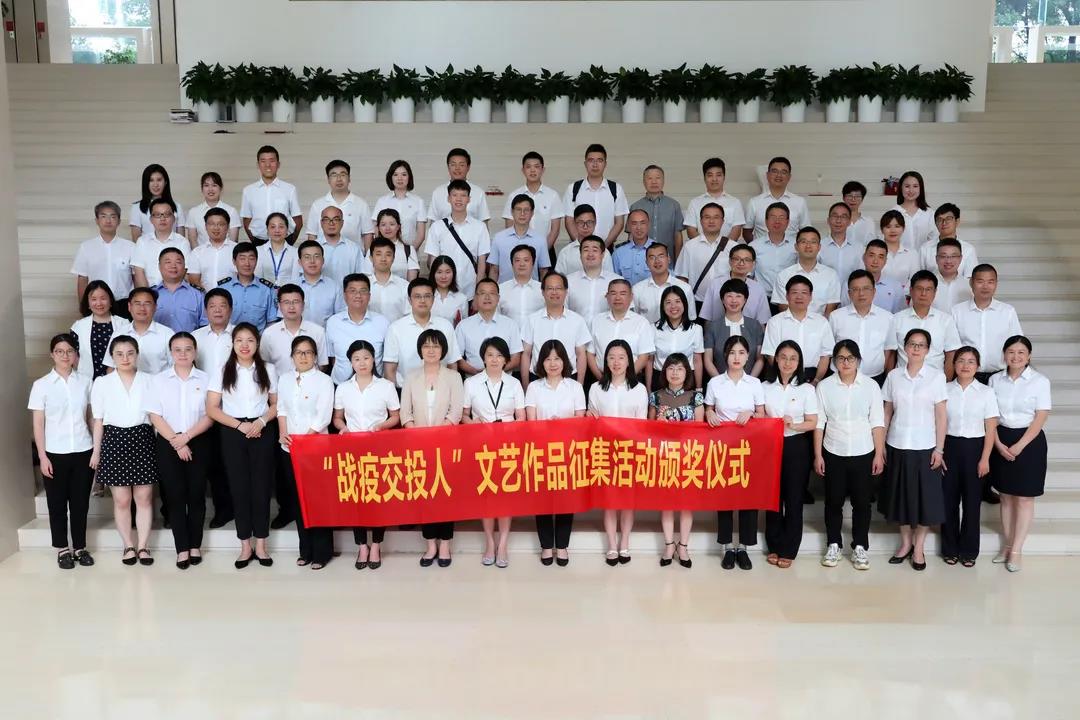 戰疫交投人.jpg