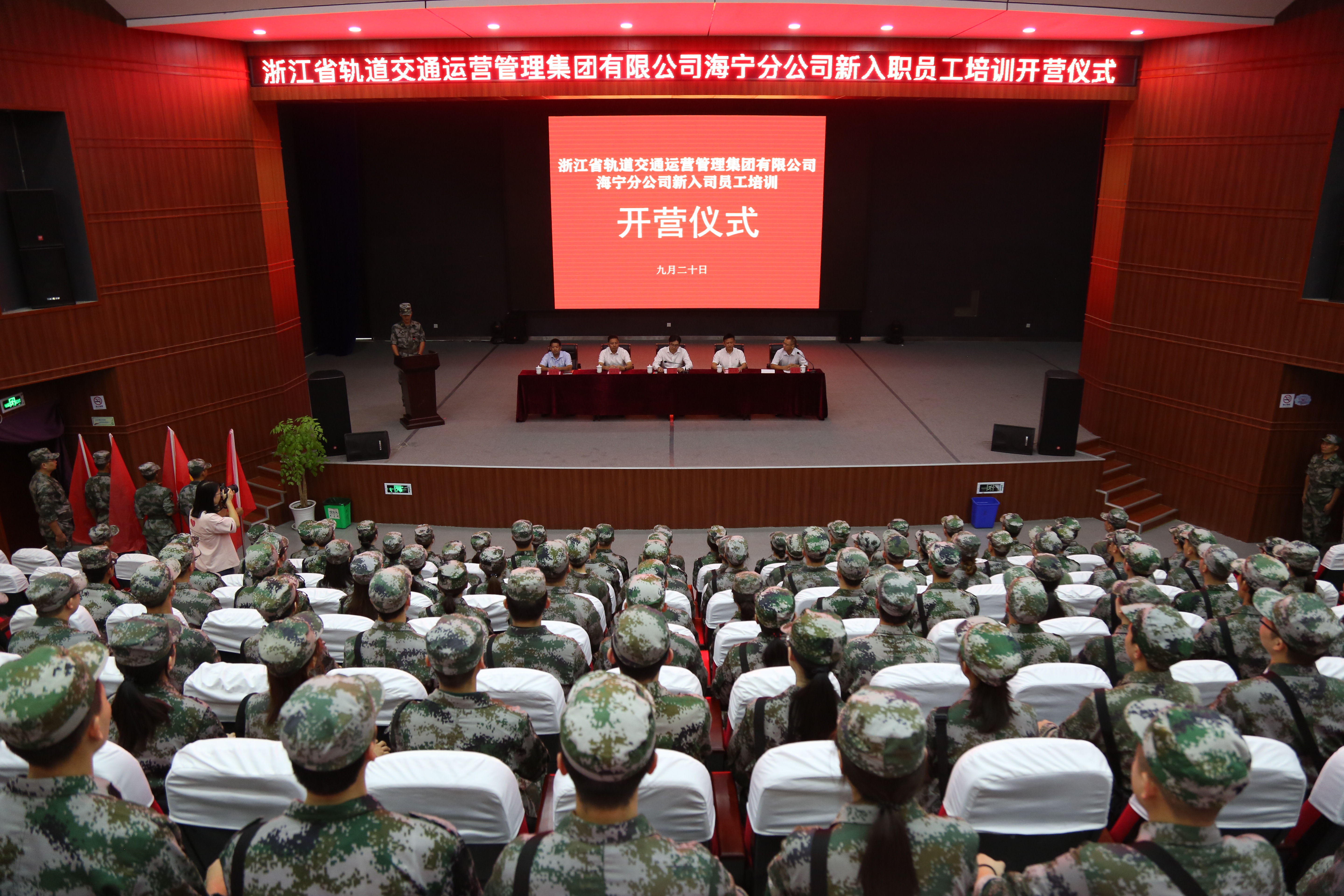 d8dcae859ae5ab4087b91b614eeec870.jpg