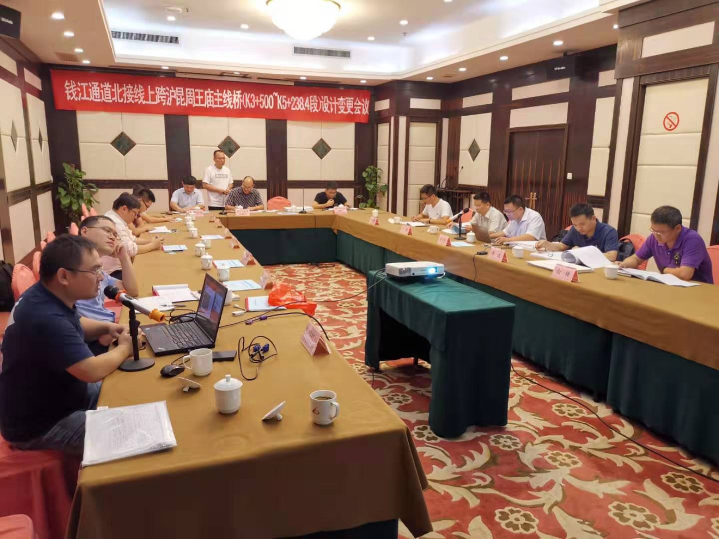 QQ圖片20190912102336.jpg