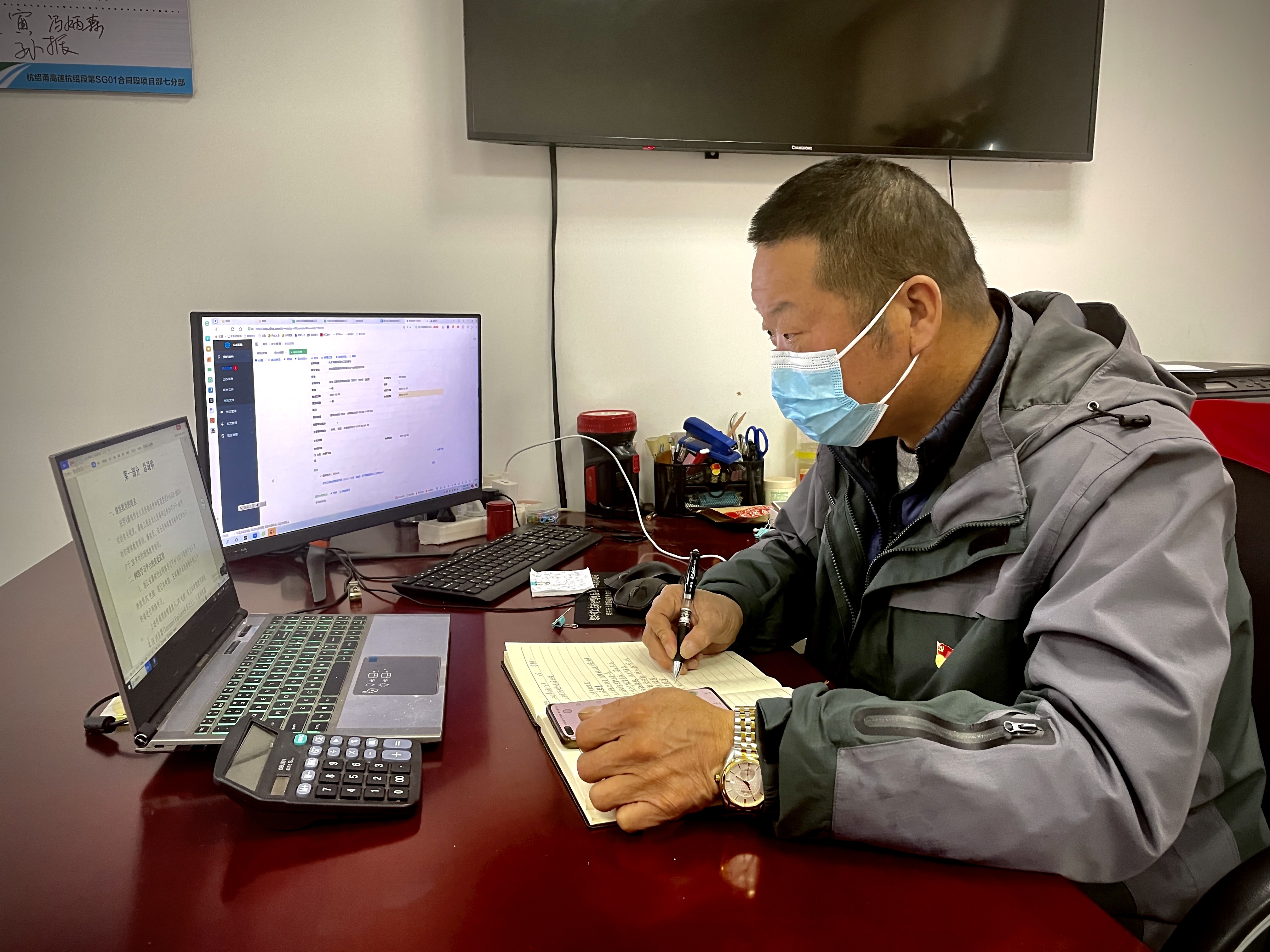 /mcnpic/202112/20211215/2021121516395338441177054.jpg