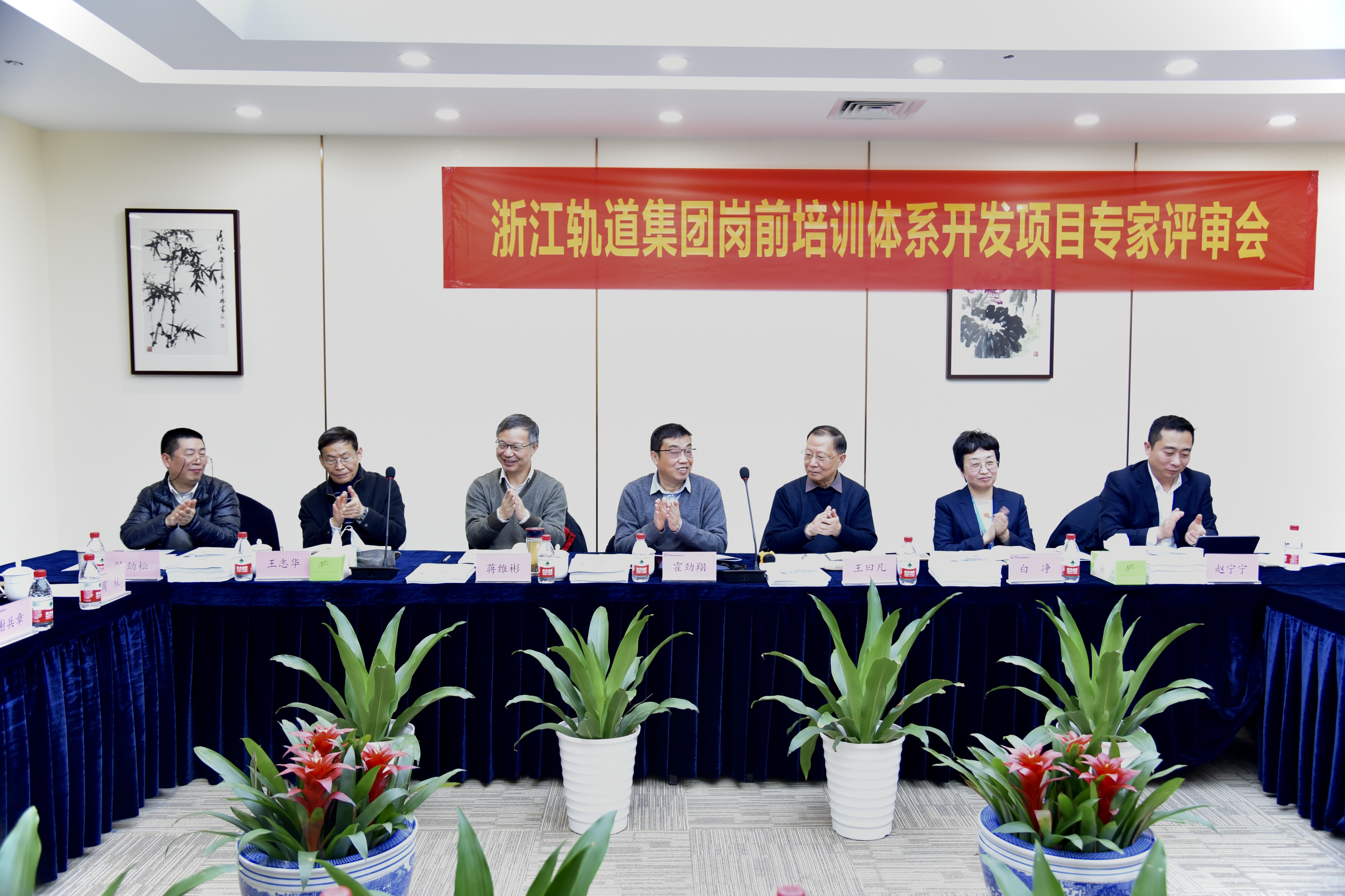許闖.jpg