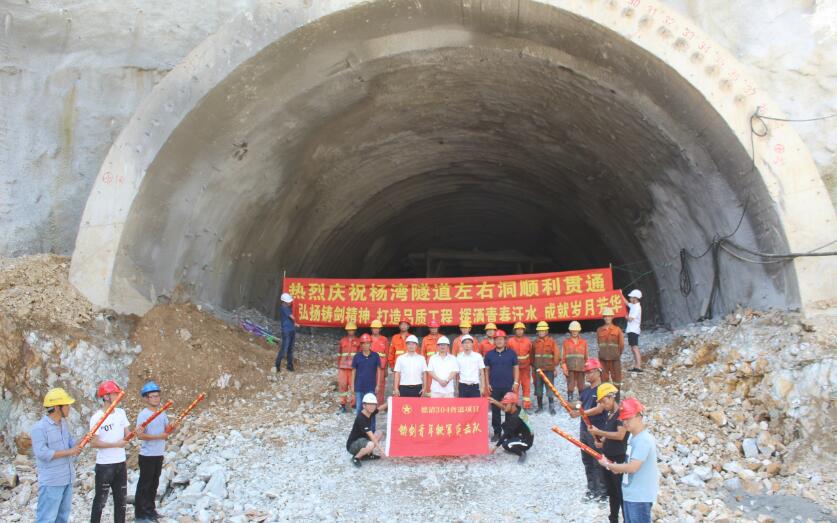 QQ截圖20190809085906.jpg