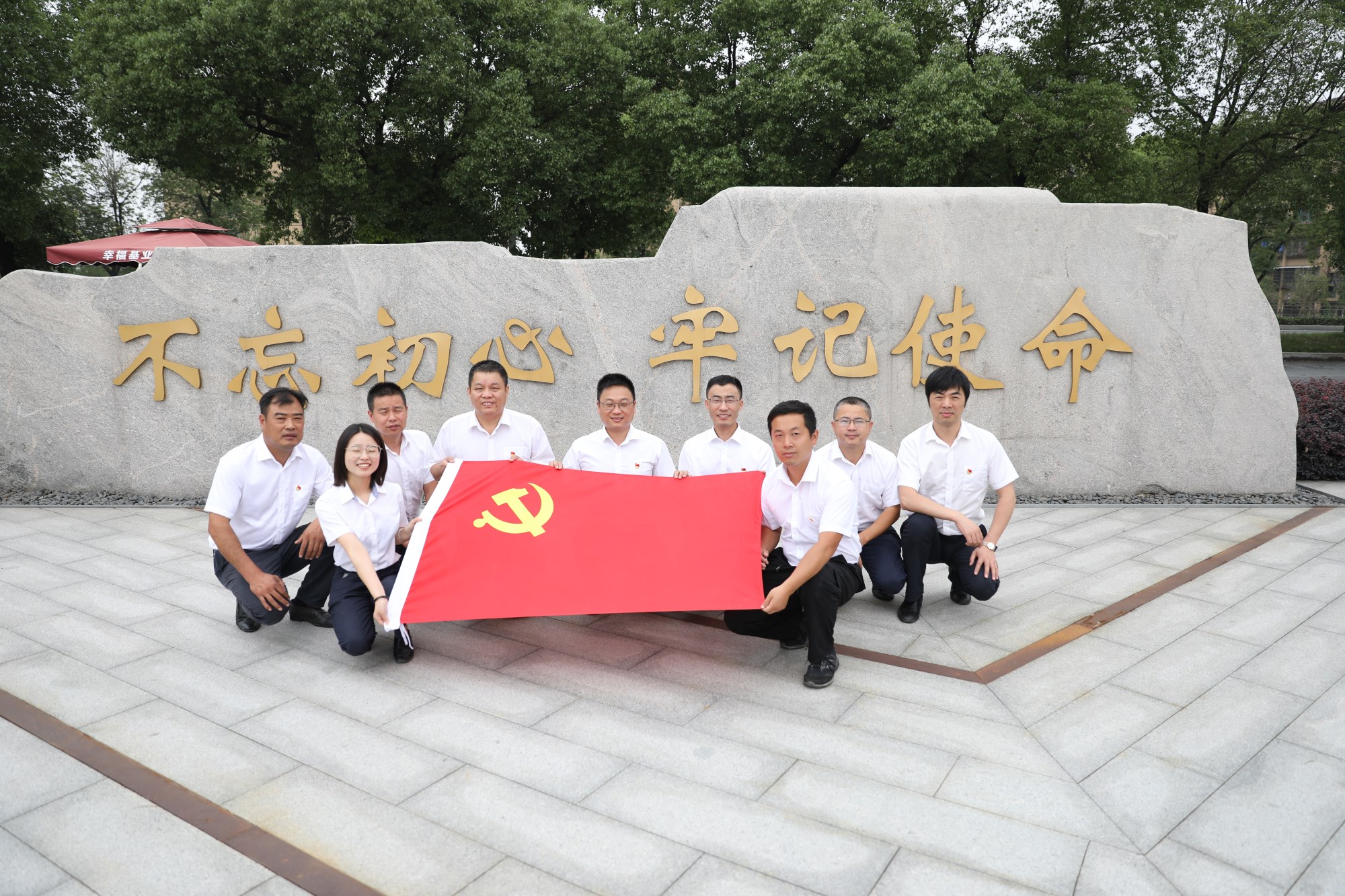 第三步：鼓勁揚帆再出發_副本.jpg