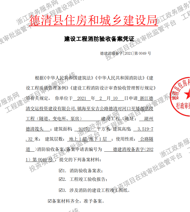 圖片2.png