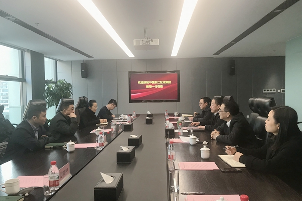 綠城中國浙江區域集團到訪照片.JPG