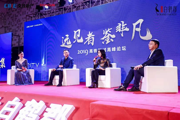 業(yè)主答謝會1.jpg