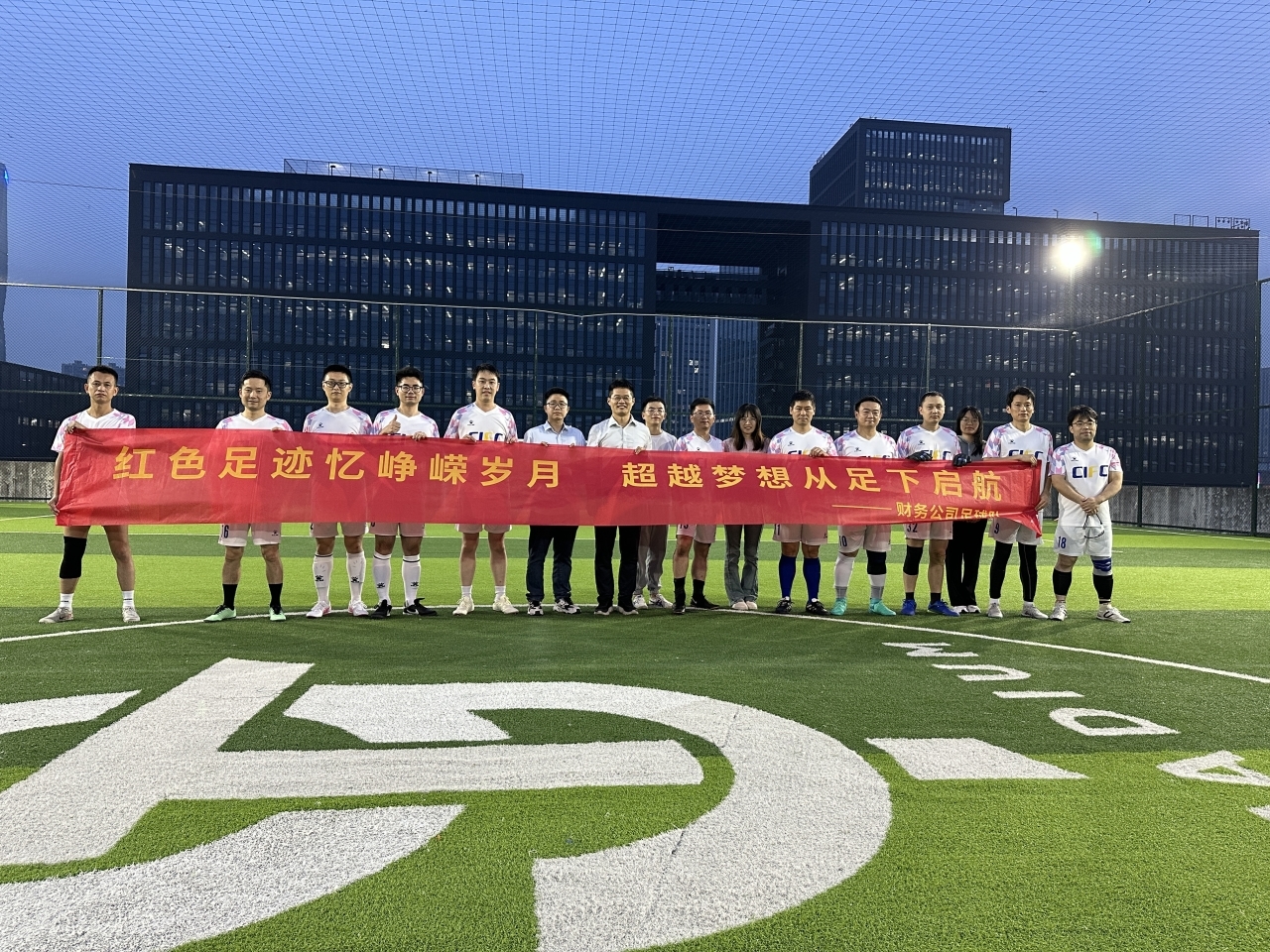 微信圖片_20240531085413.jpg