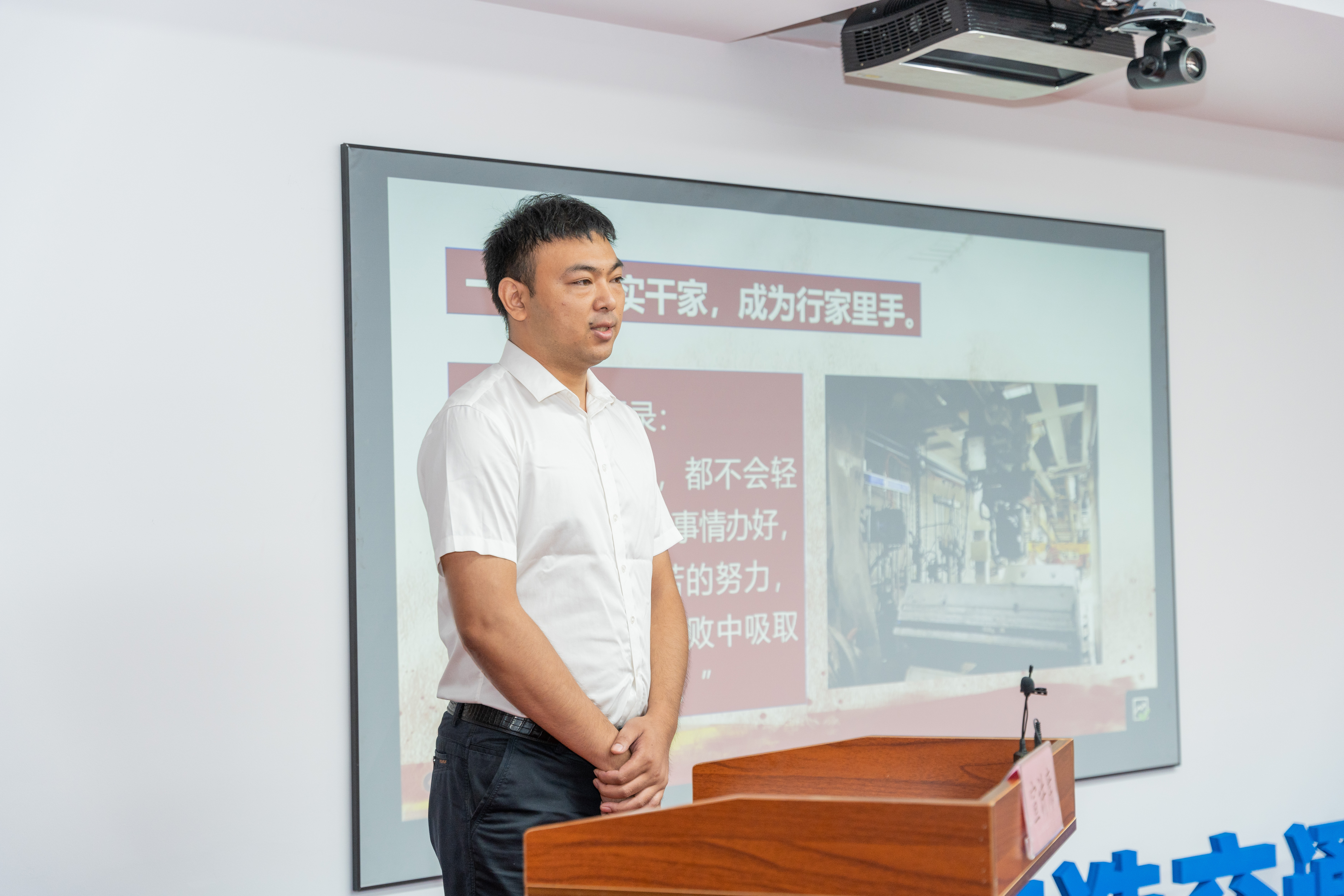 林飛.jpg