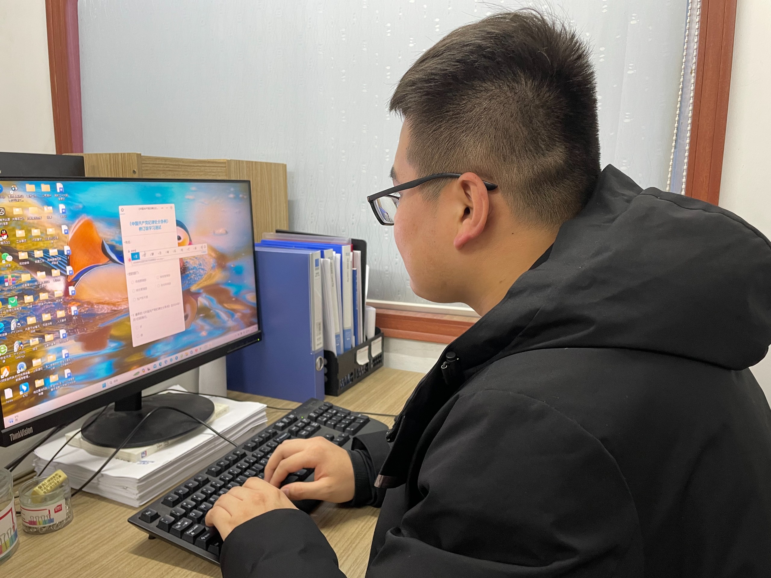 新條例學習知識測試2.jpg