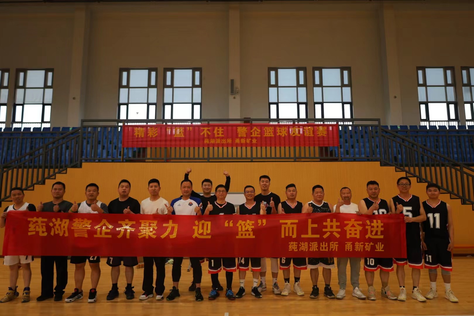 微信圖片_20240404161713.jpg