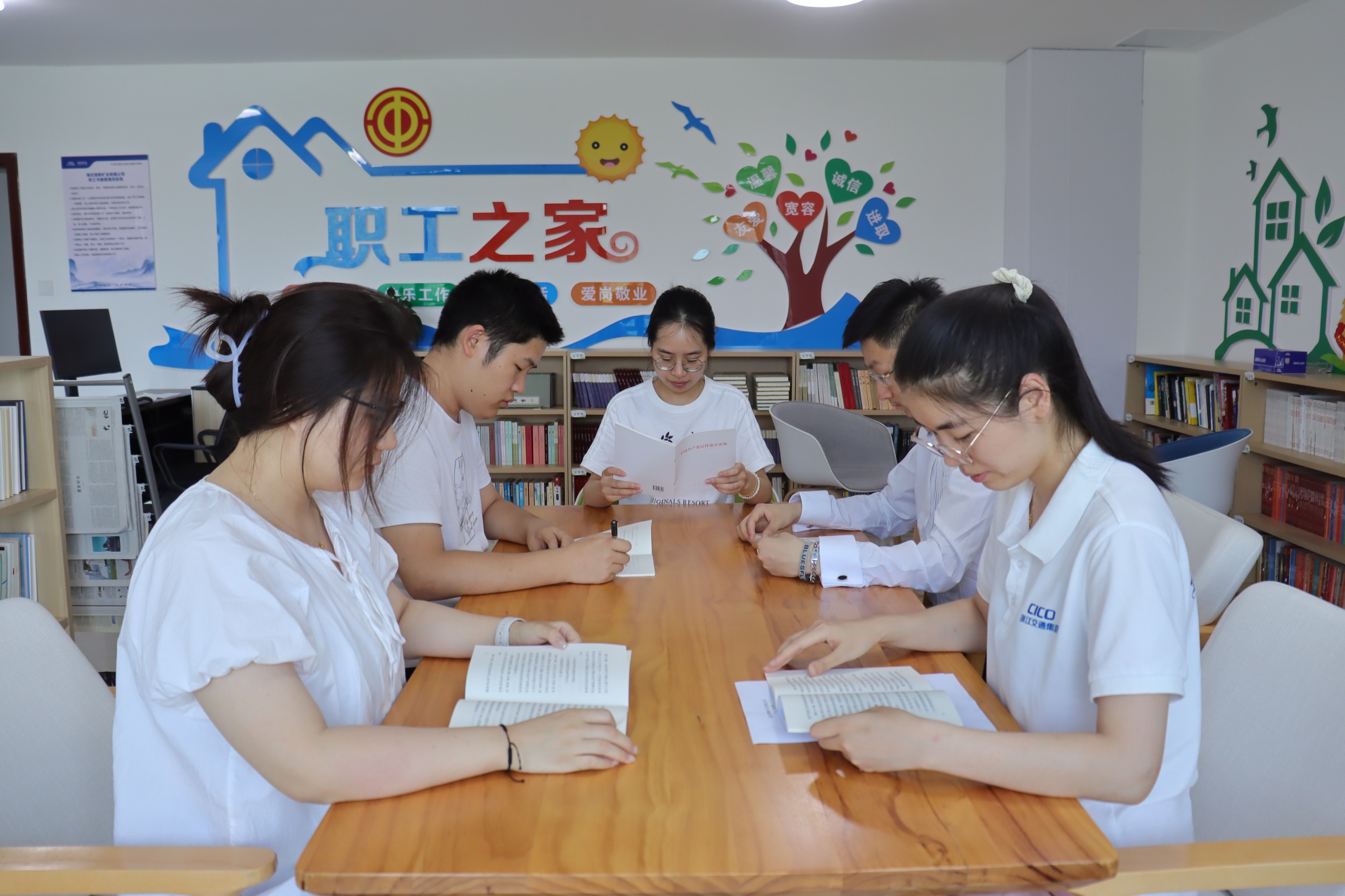 團員讀書會.jpg