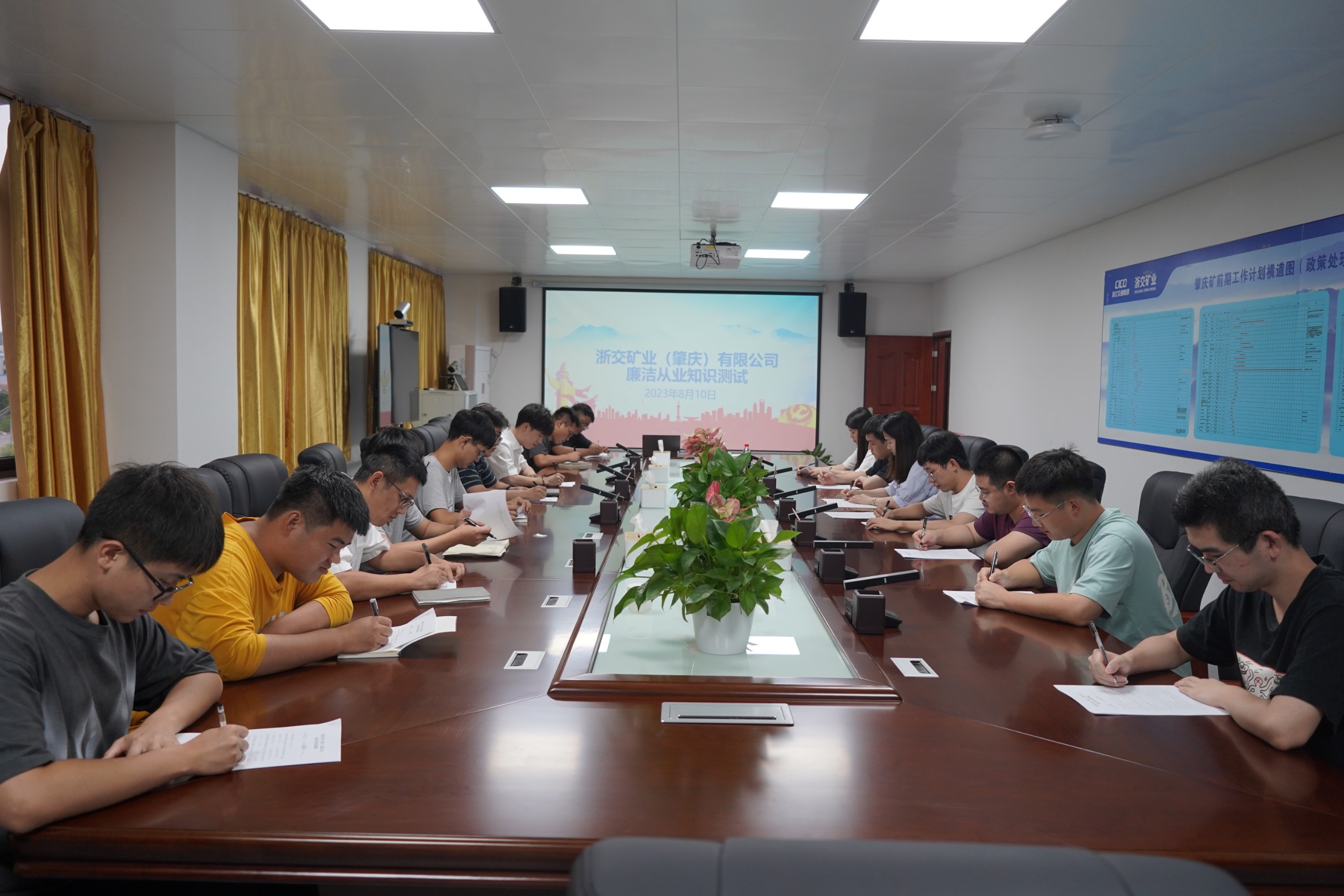 廉潔從業.jpg