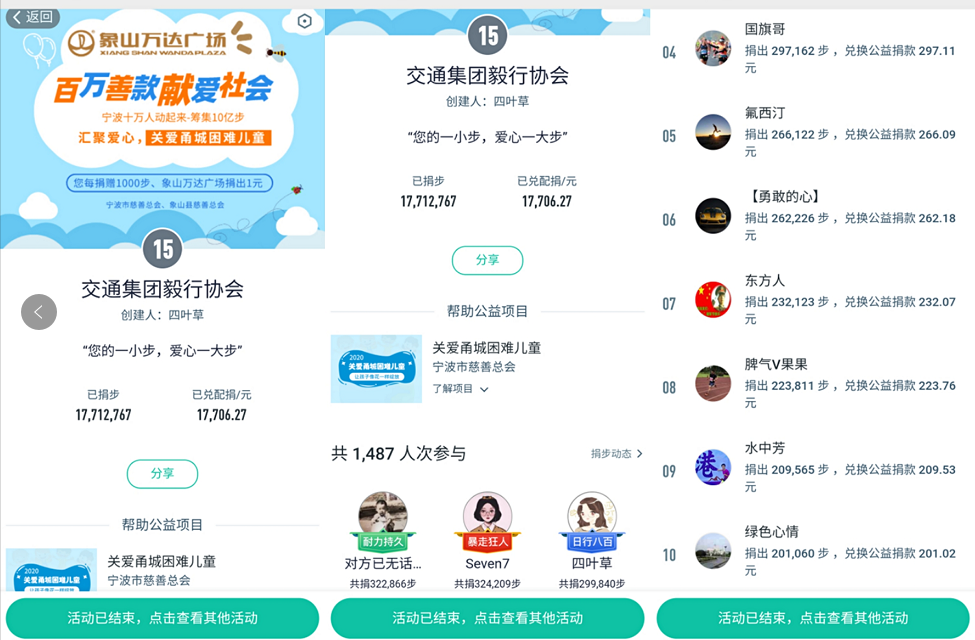 QQ圖片20200529102104.png