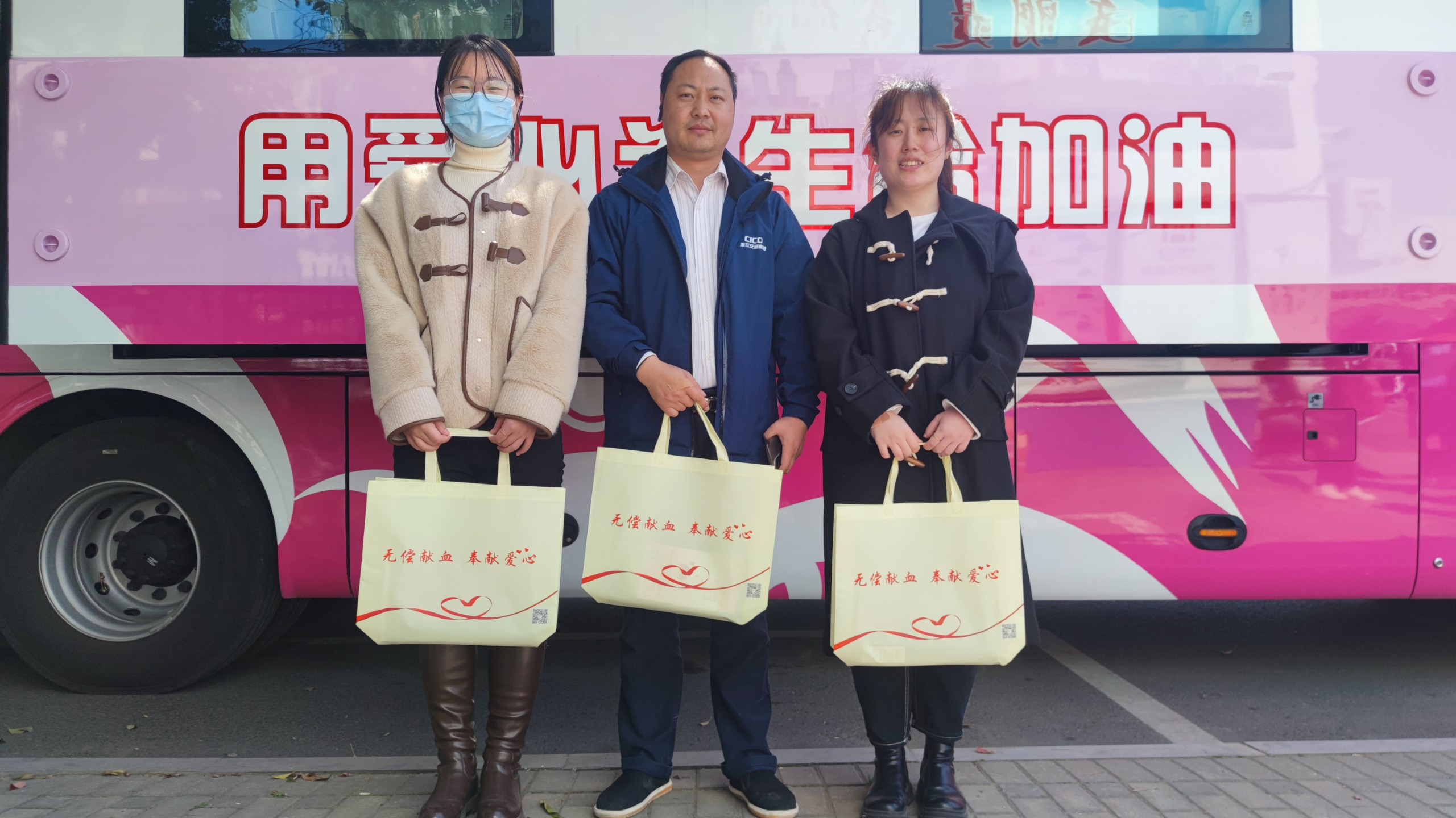 3.14志愿服務-健跳鎮獻血.jpg