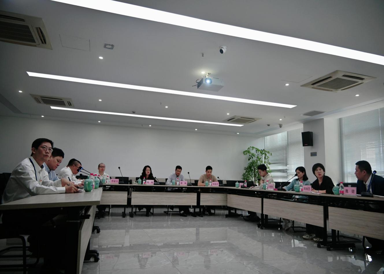 20231103省發(fā)改委調(diào)研服務中心.png