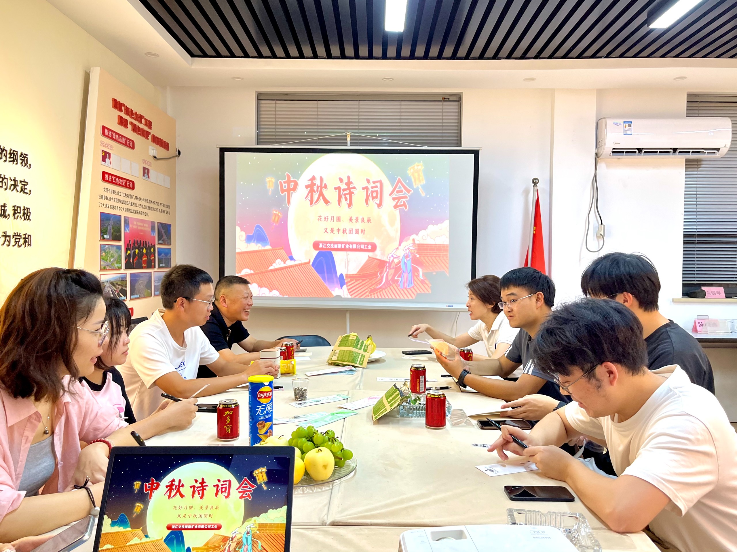 麗新中秋活動1.jpg