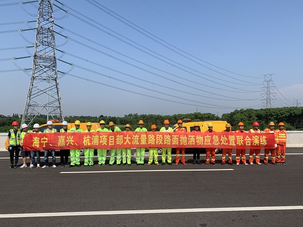 微信圖片_20210623075659.jpg