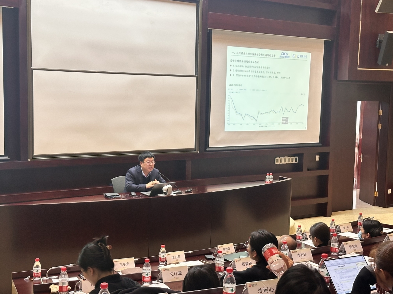 微信圖片_20241220180348.jpg