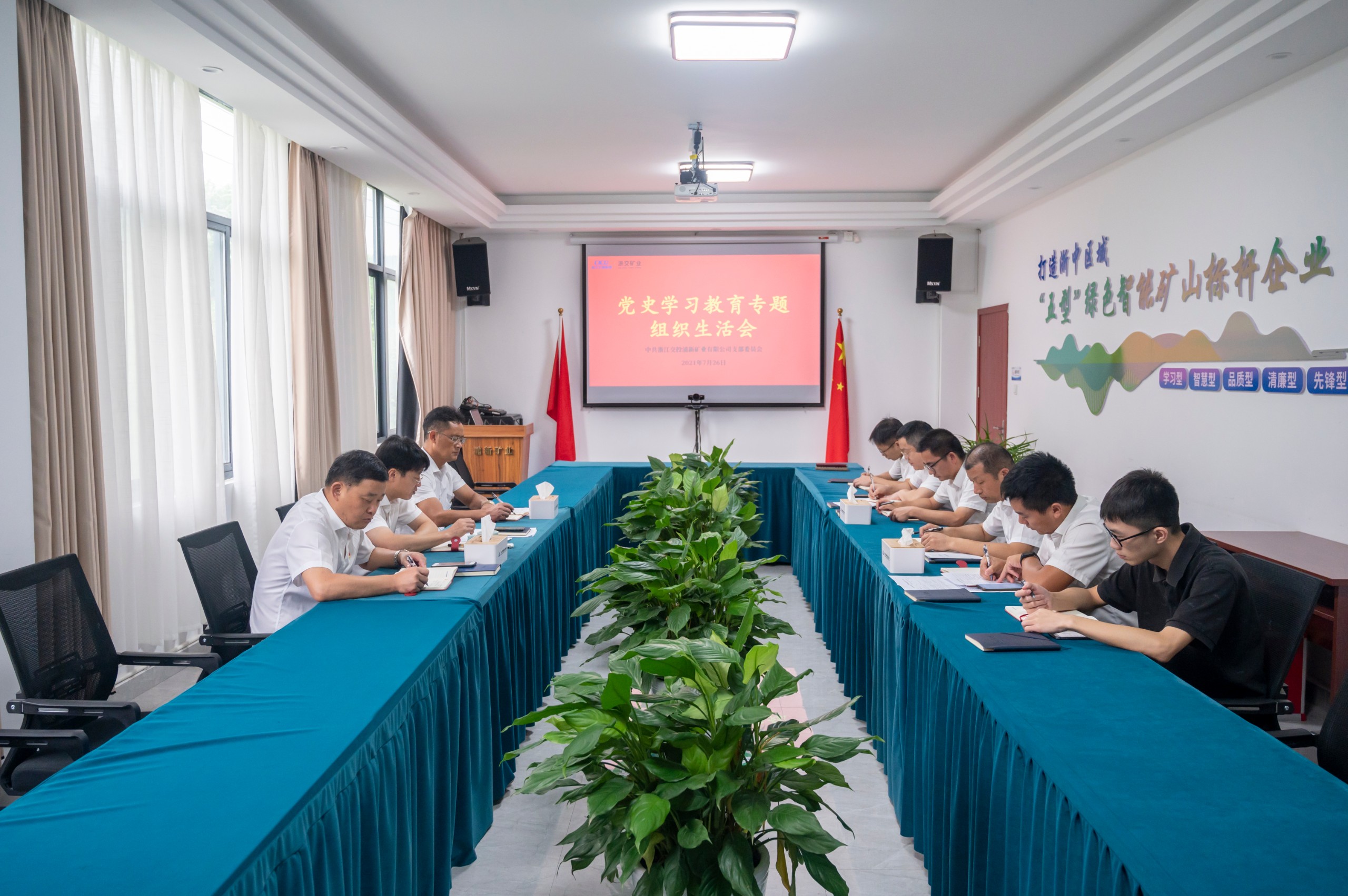 微信圖片_20210727155443.jpg