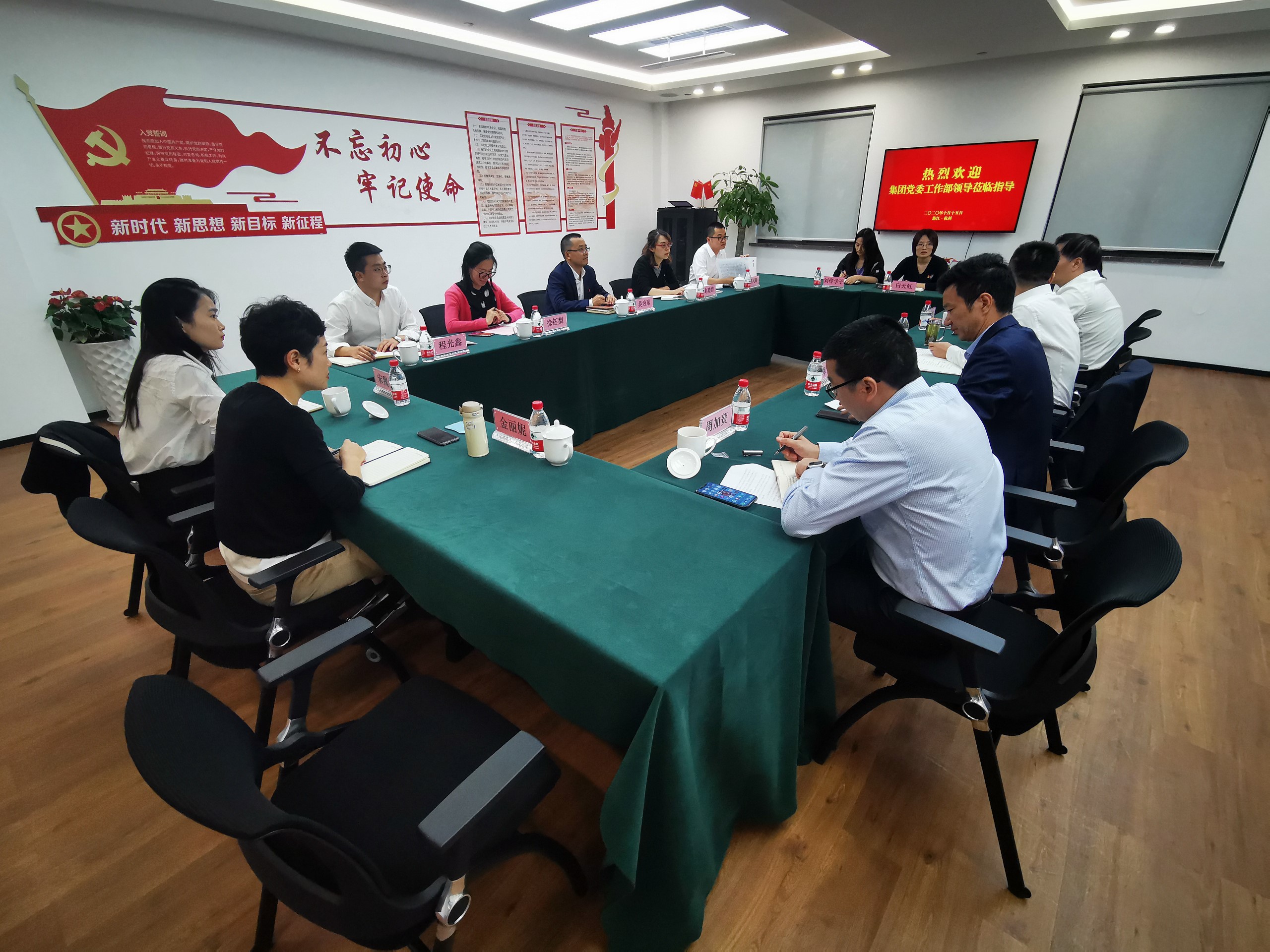 221028a6513ae4f6e5822a6a05ab6d23.jpg 微信圖片_20201018143731.jpg