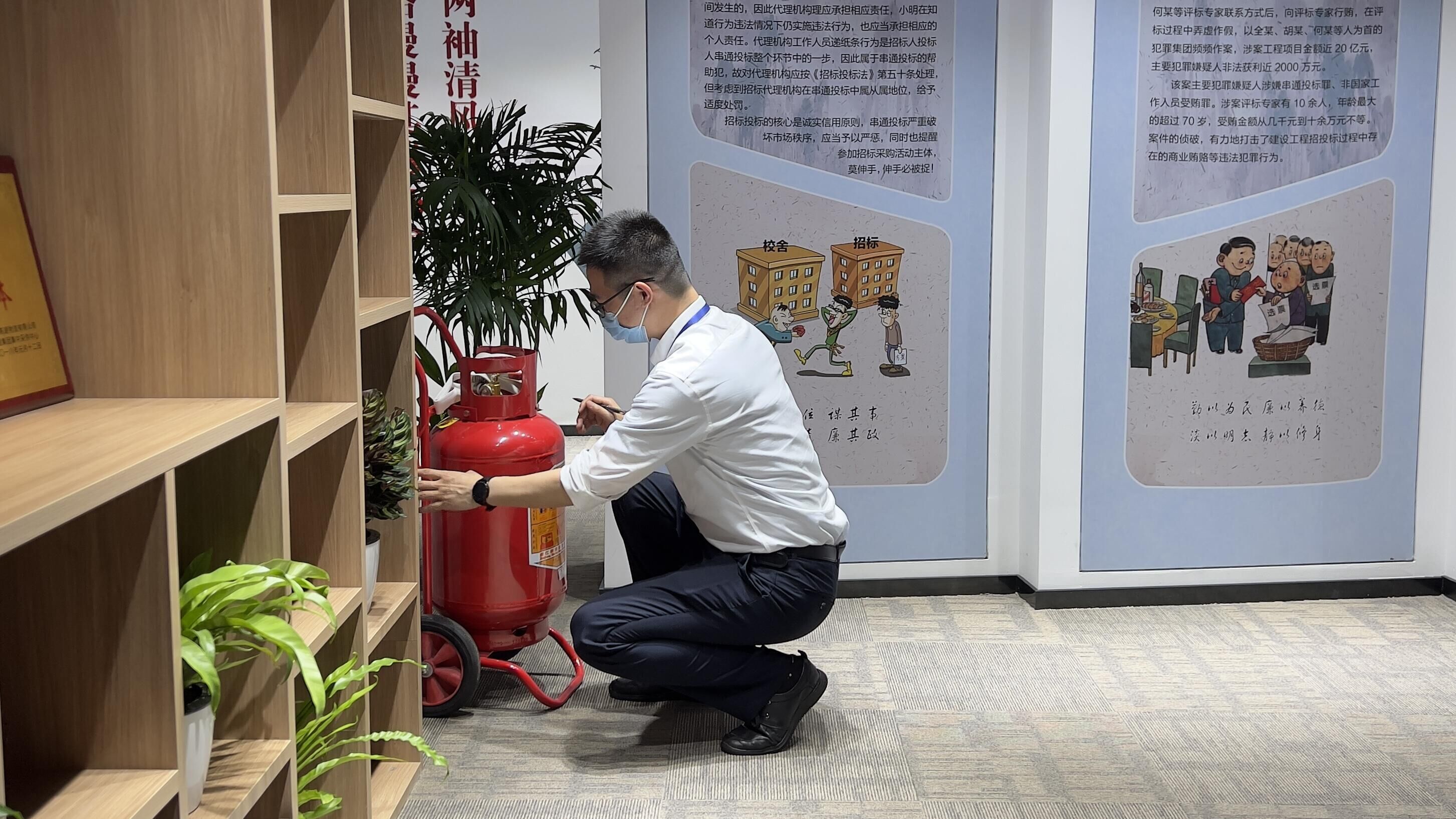 20220426服務中心安全檢查.jpg