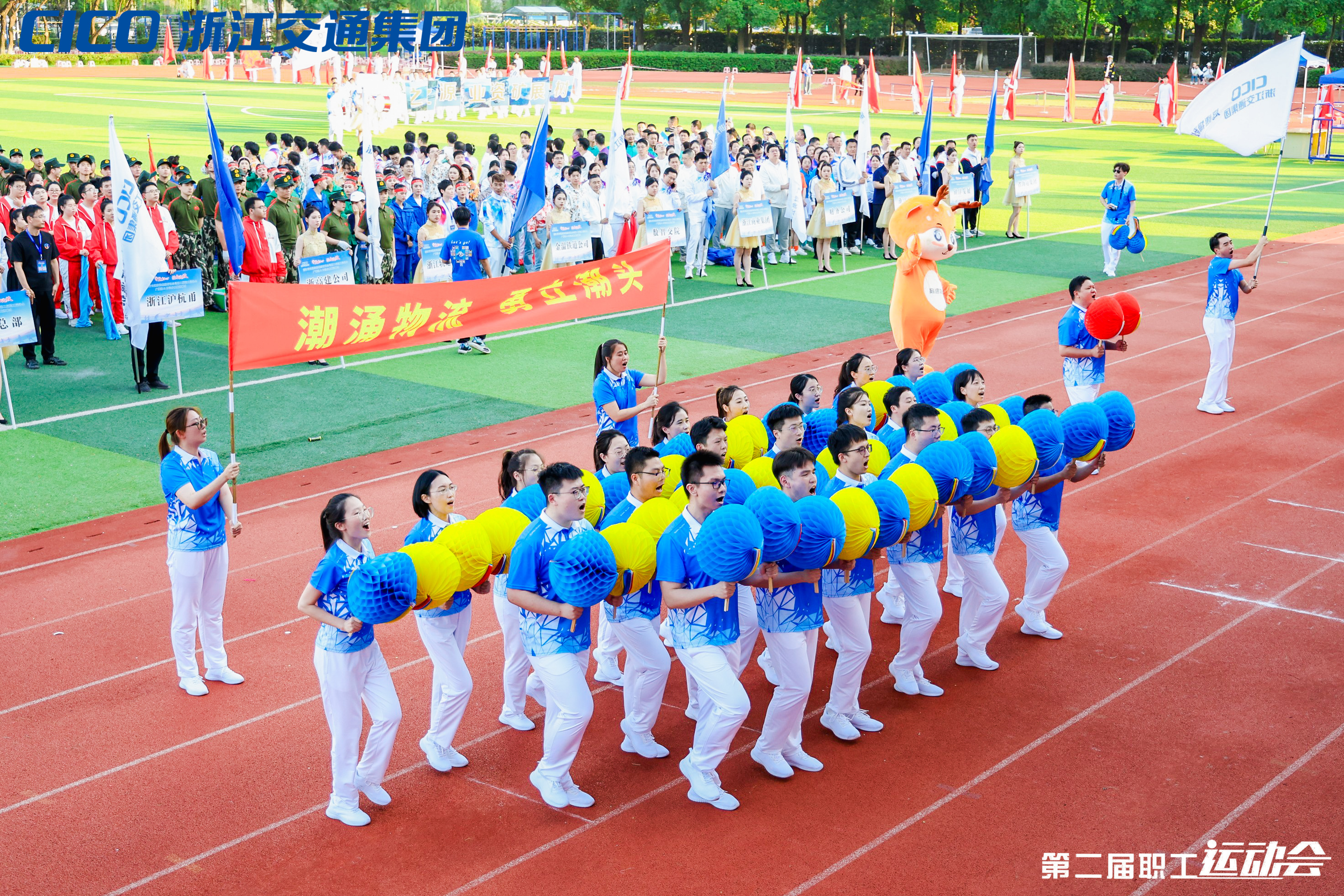 閉幕式方陣3.jpg