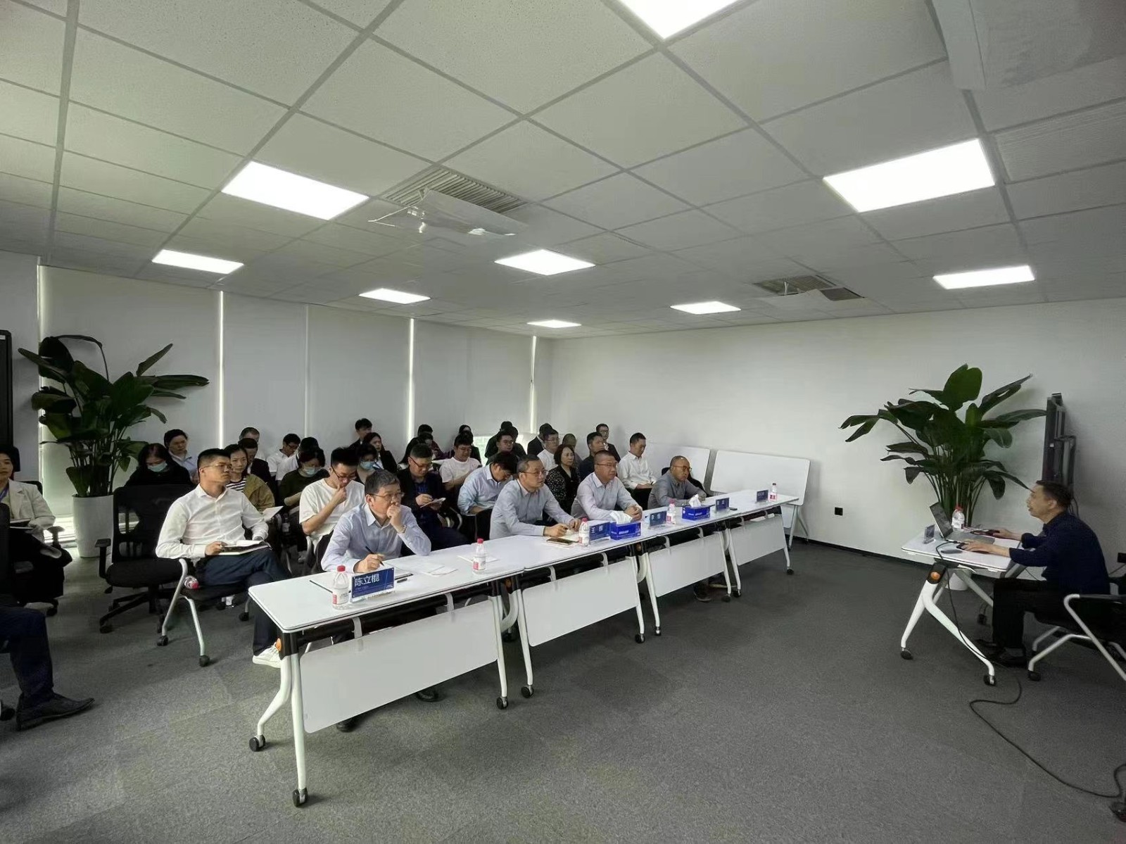 20230424安全培訓(xùn).jpg