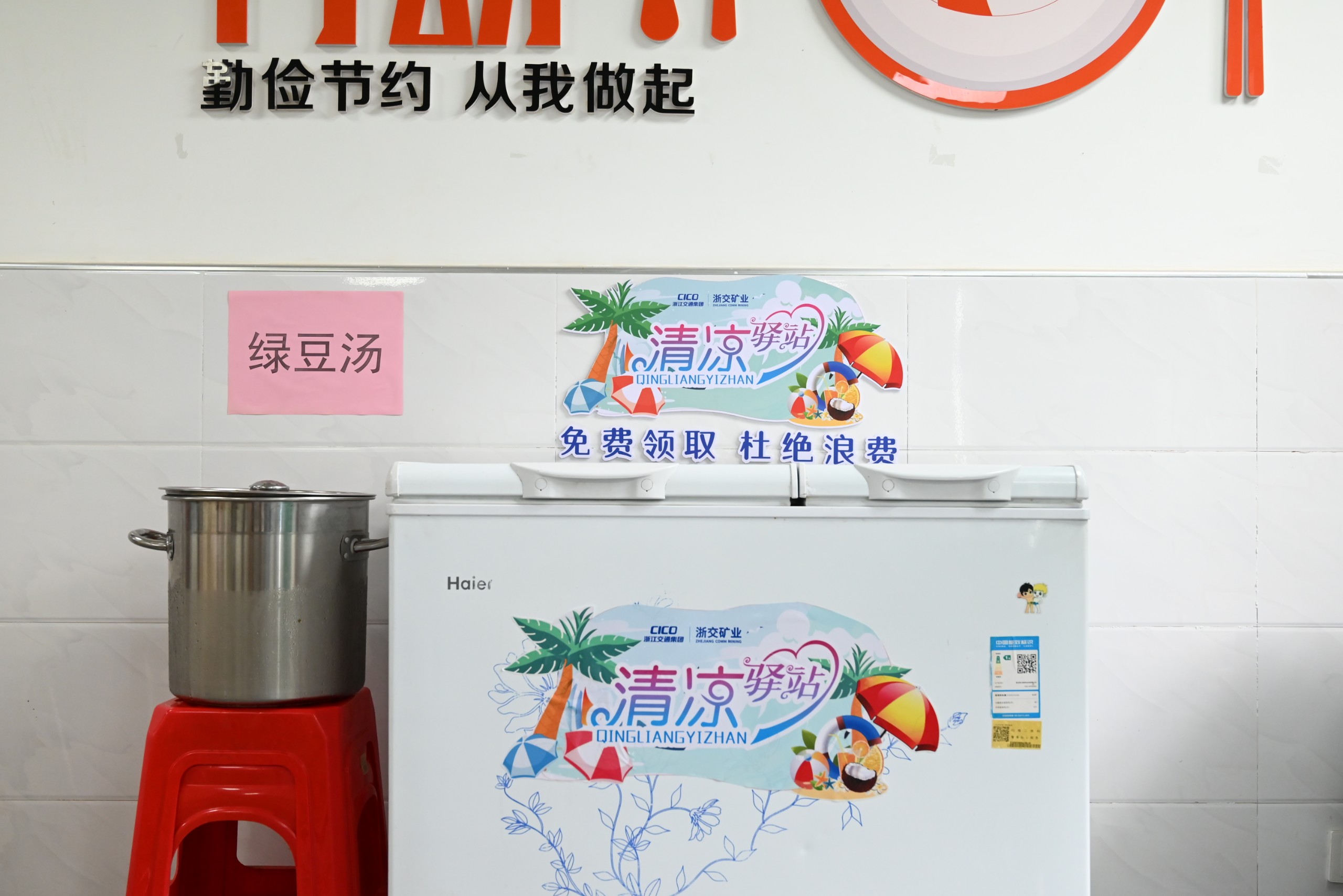 fdd54d57811ad613c785bf94fb12f84f.jpg