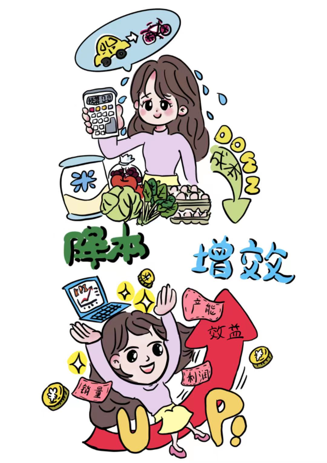 53a41626bf66f870a57af9290baf944e.png