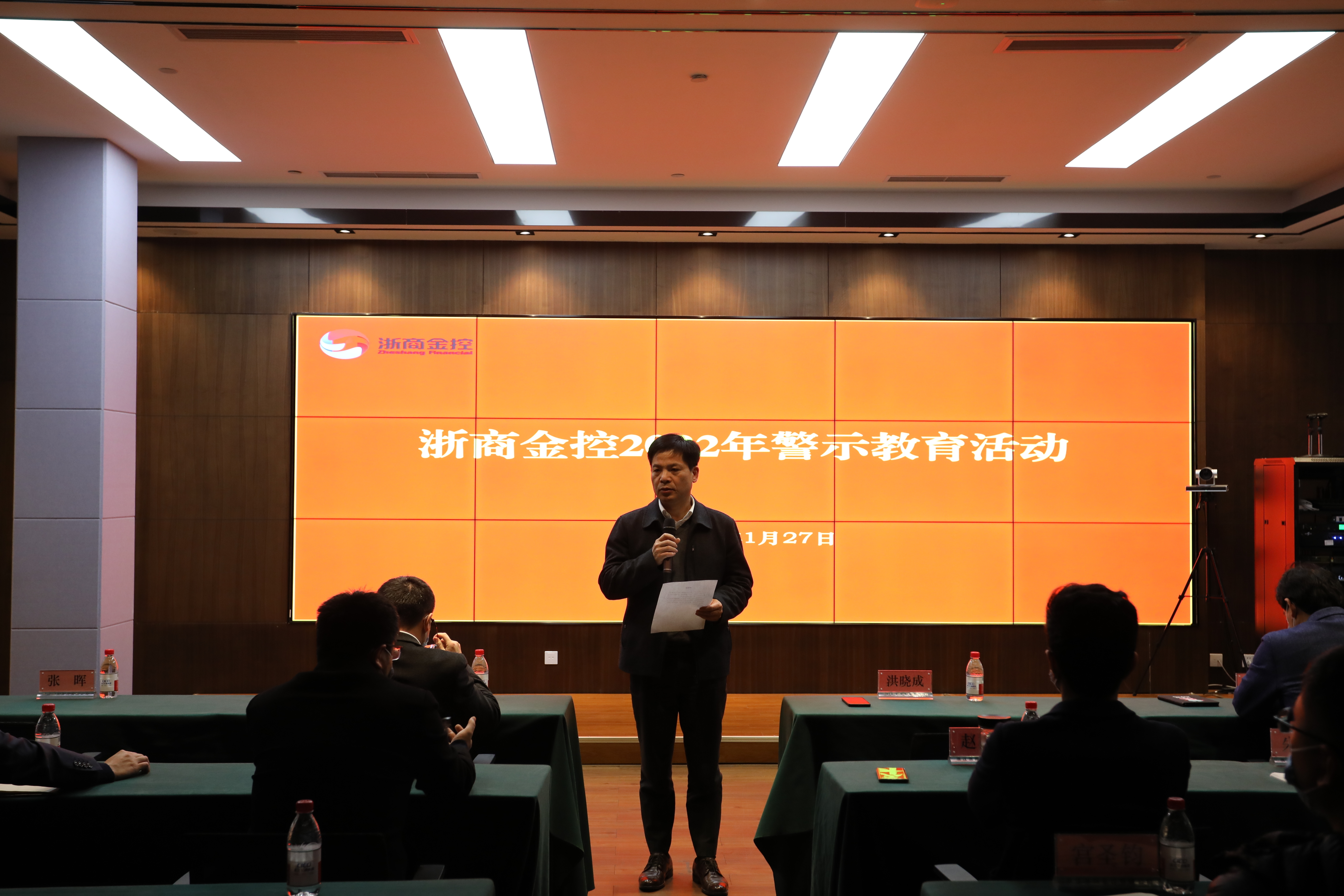 微信圖片_20220127160626.jpg 微信圖片_20220127160626.jpg