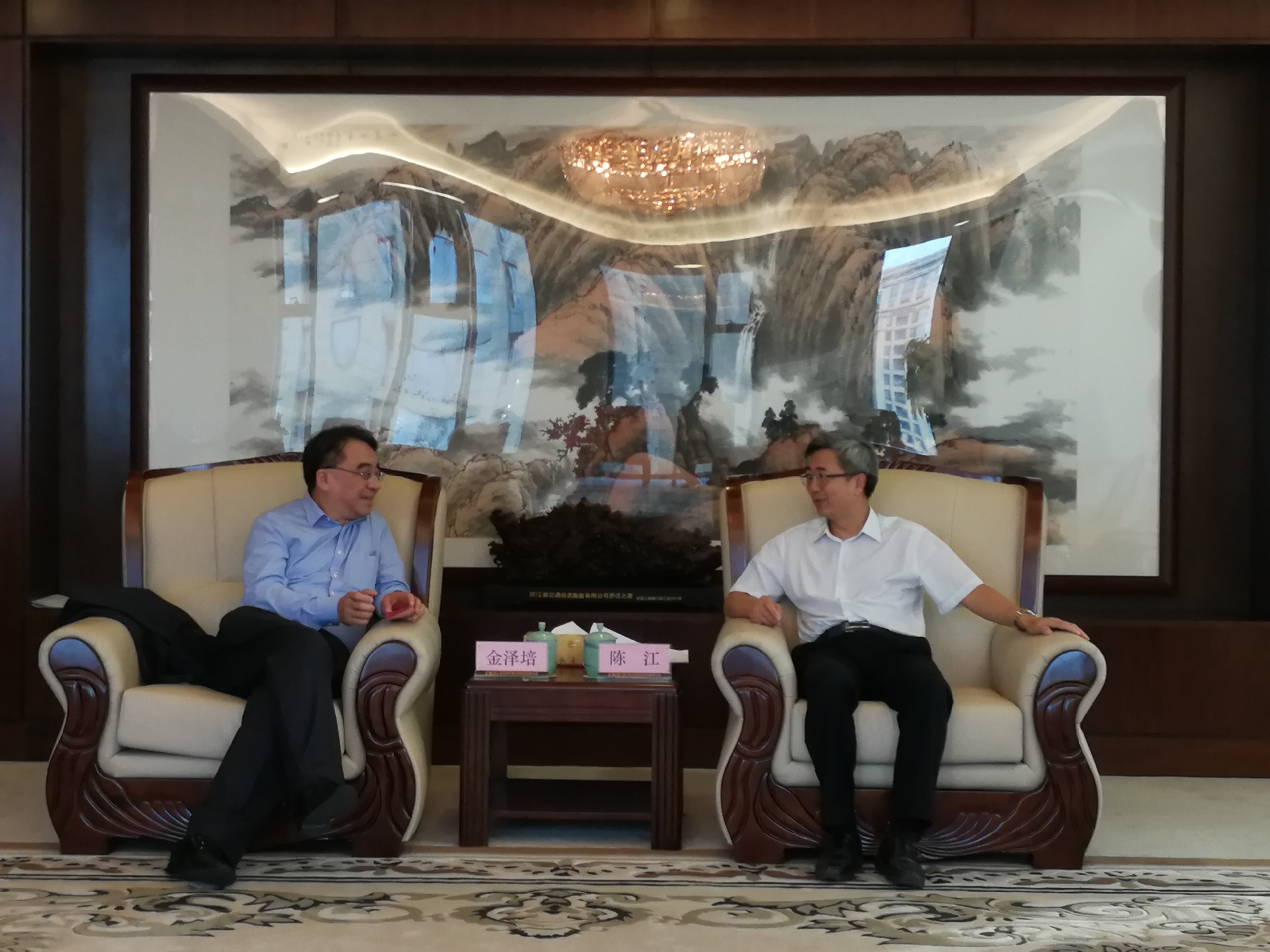 0723陳江會(huì)見金建培（微信圖片_20180723143525.jpg