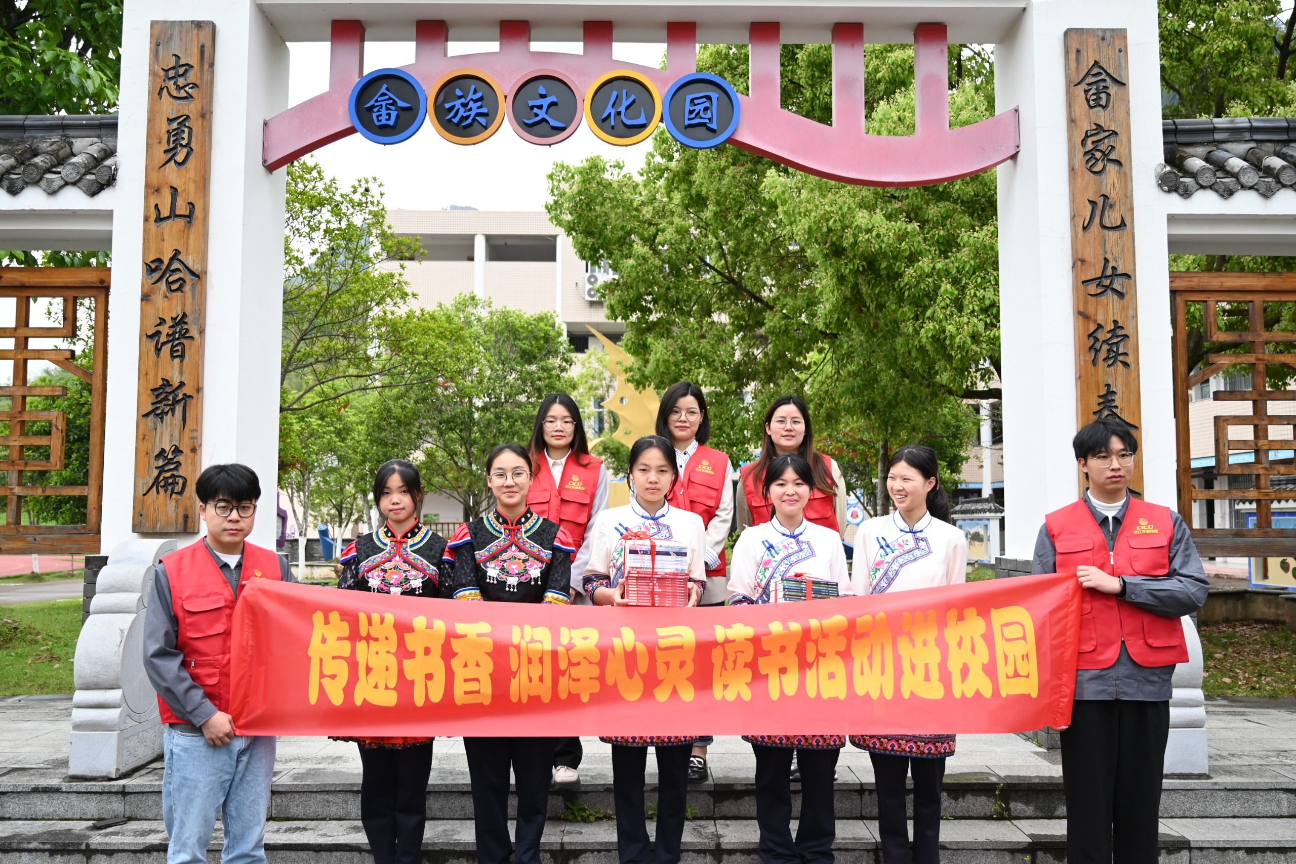 麗新讀書日活動.jpg