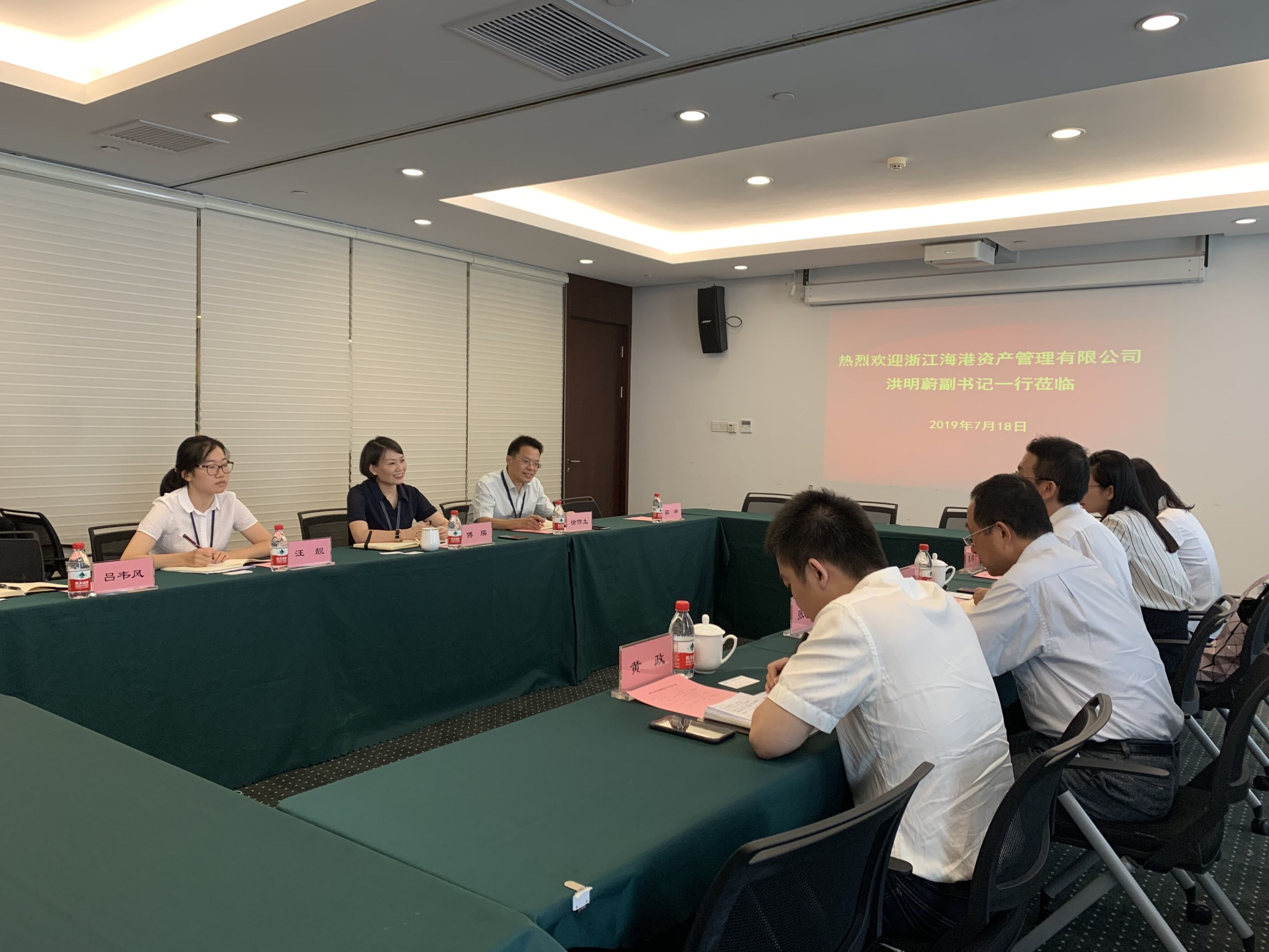 QQ圖片20190725163038.jpg