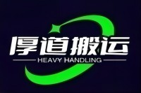 ��˾lougou(1).jpg